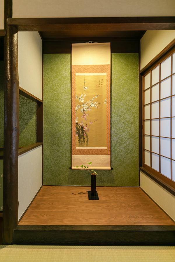 Kumo Machiya Villa Leaves Quioto Exterior foto